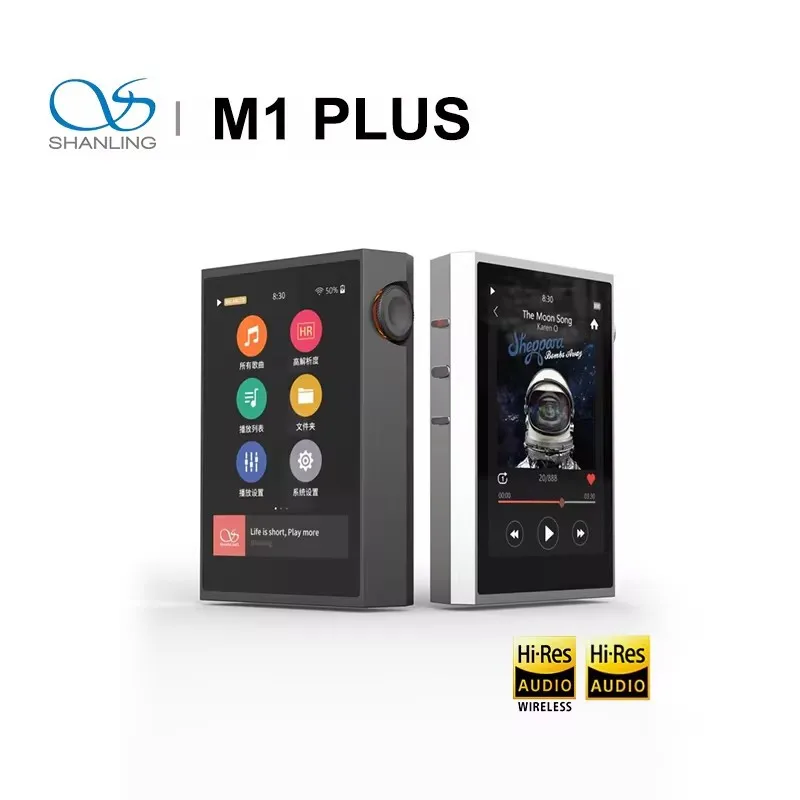 Портативный музыкальный плеер SHANLING M1 PLUS MP3 ES9069Q DAC Dual SGM8262 усилитель PCM768 DSD512 Bluetooth 5 2