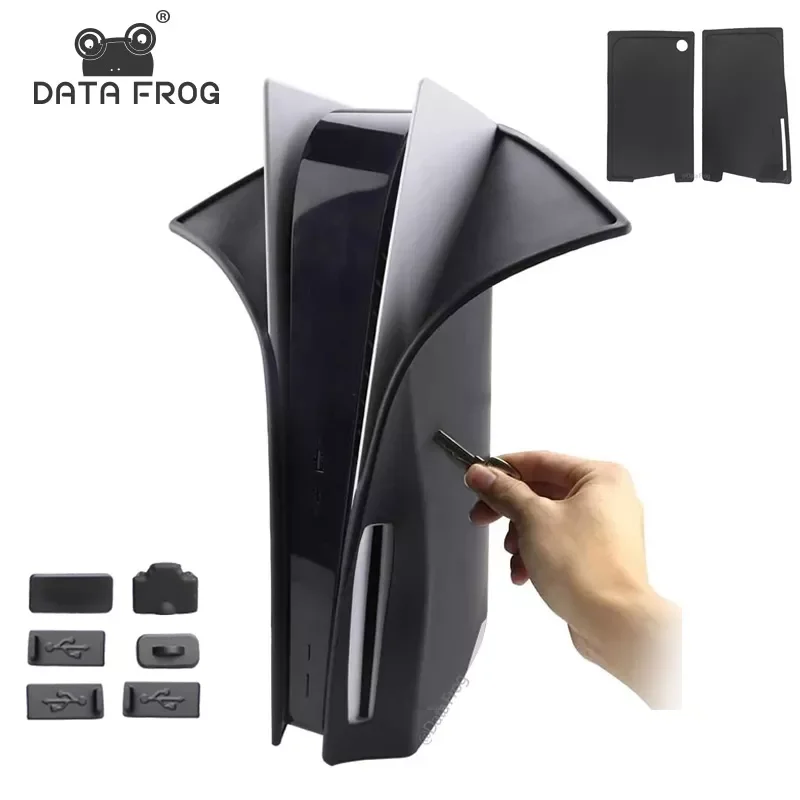 

DATA FROG Protector Skin Dustproof Anti-Scratch For PS5 Console Silicone Cover Protector Cover For Playstation 5 Disk Version