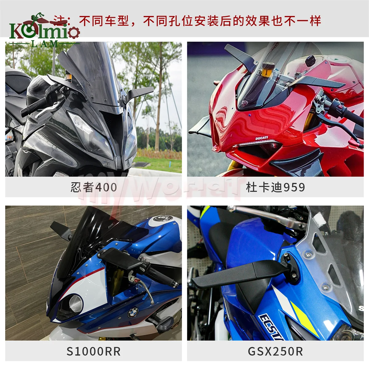 Регулируемые вращающиеся Гонки Зеркала заднего вида для HYOSUNG GT125R GT250R GT650R GT650S GT125