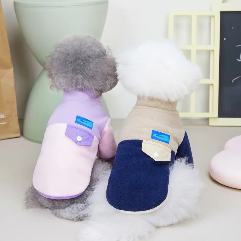 

Autumn Winter Pet Dog Clothes Fashion Warm Dog Sweater Dog Coat Chenery Chihuahua French Bulldog Small Medium-sized Dog Clothes