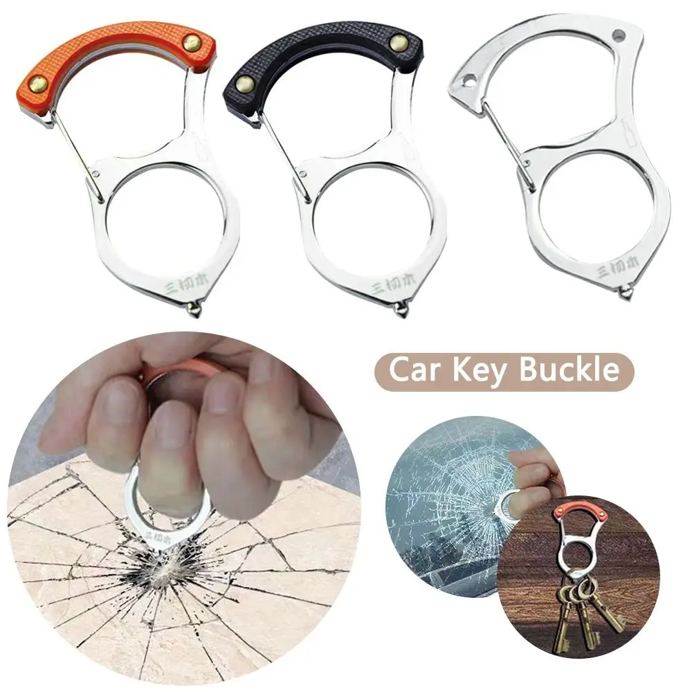 

High Quality Stainless Steel Practical Durable Key Chain Self-Protection Hook Car Key Buckle Outdoor Tool