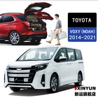 Для TOYOTA VOXY 70 (Ноя 80) 2014 2015-2021 автомобильный подъемник багажника, электрический люк, фотолюк, стойка, автомобильная задняя дверь