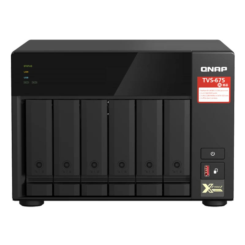 QNAP-TVS-675-8G 6-bay CN Memory for Cloud Storage,2.5GbE NFC Network Storage Device, diskless nas, Nas Server, 2 years warranty