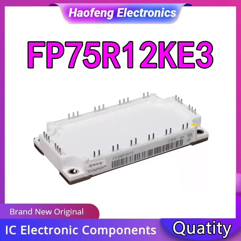 

Новые оригинальные интегрированные схемы FP75R12KE3