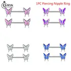 Штанга для пирсинга Женская эмалированная из нержавеющей стали, кольцо-бабочка для пирсинга соска, аксессуары для украшения тела, 1 шт.