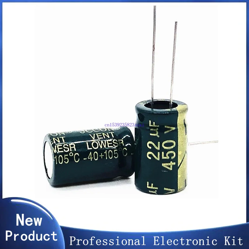 

10 ~ 50 шт./лот 450 в 22 мкФ 20% в 22 мкФ низкое сопротивление/импеданс высокочастотный алюминиевый электролитический конденсатор Размер 13*20