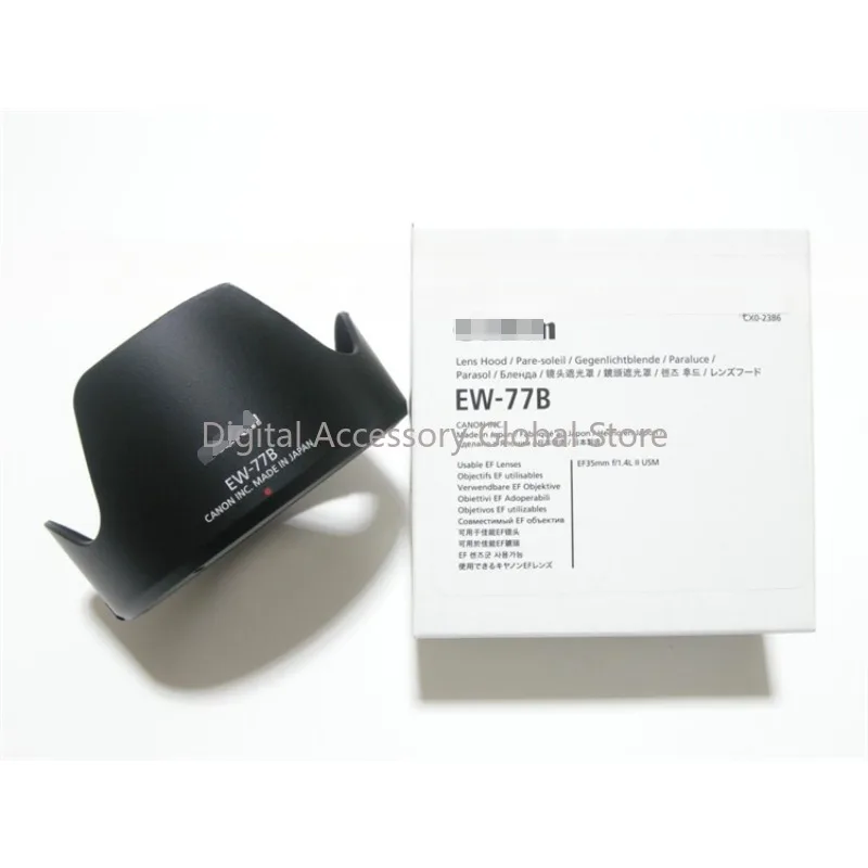 Передняя световая бленда для Canon EF 35 мм F1.4L II USM (72 мм)