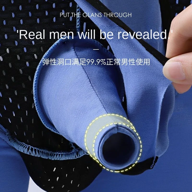Prepuce Correction Boxers Men's Sex Masturbation Underwear Elastic Sexy Lingerie for Long Cock Gay Special Plus U-convex Panties
