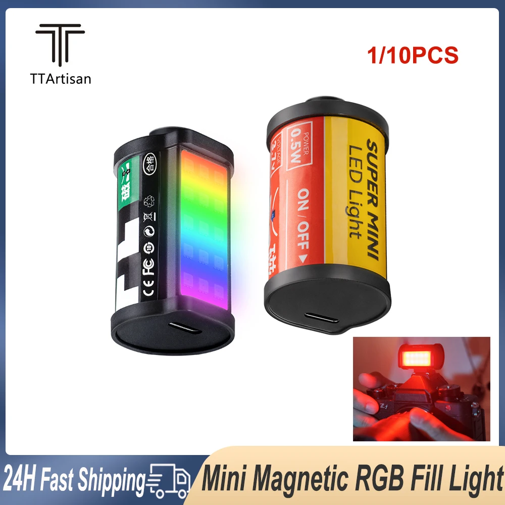 TTArtisan Магнитный полноцветный RGB заполняющий фотографию фотография прямая