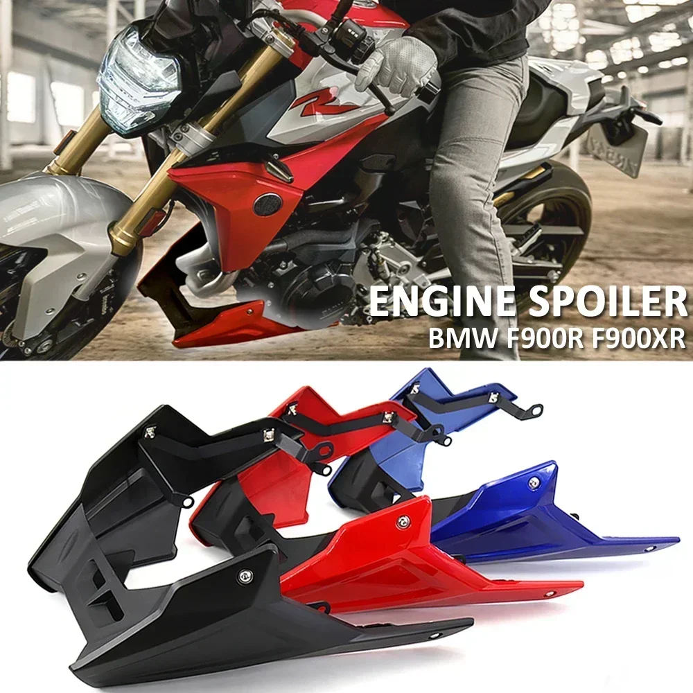 Аксессуары для мотоциклов кожух шасси двигателя обтекатель выхлопной щит