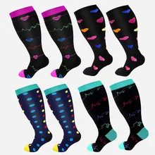 Super Plus Size Plus-Sized Compression Stockings High Elastic Vein Stretch Socks Fat Calf Large Size Compression Socks Wholesale 