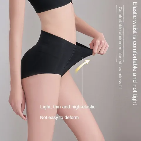 Корректирующие трусики Macroupta, силиконовые, полиэстер