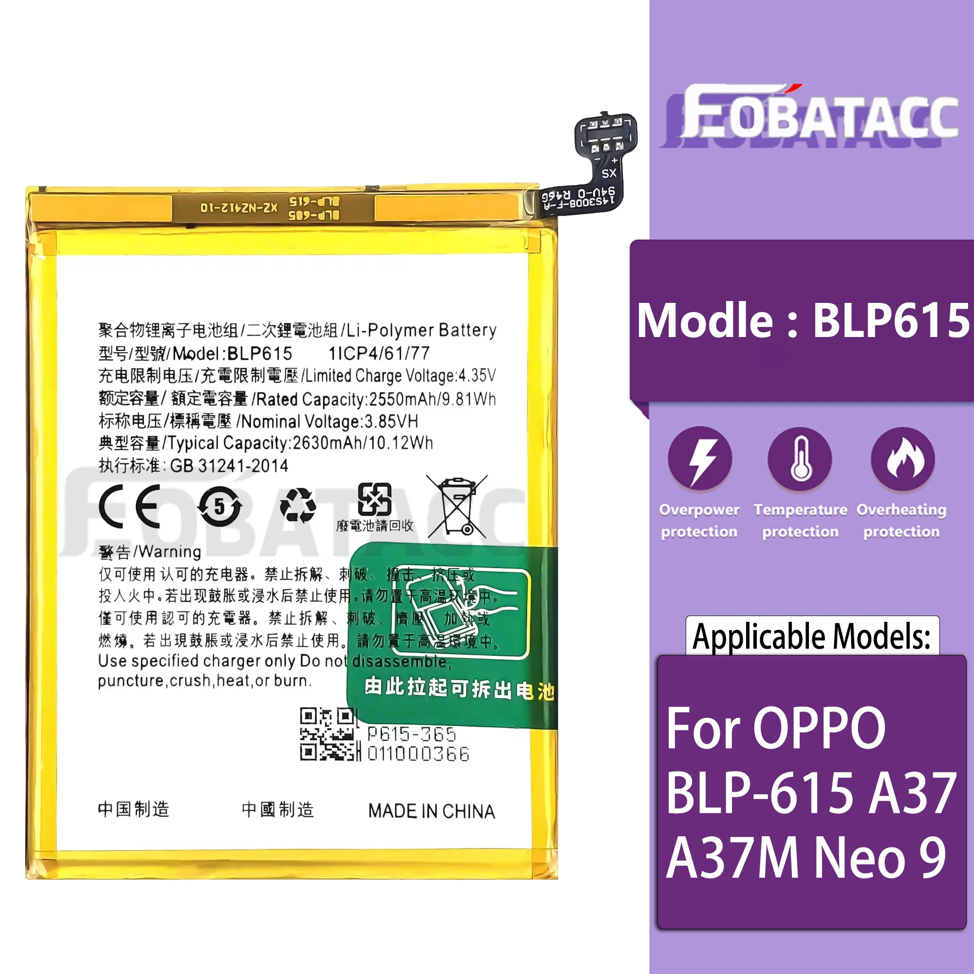 100% новый оригинальный аккумулятор BLP615 для OPPO BLP-615 A37 A37M Neo 9 + бесплатные