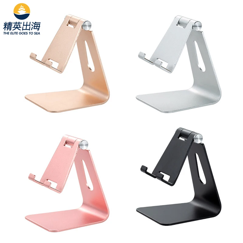 

Phone Table