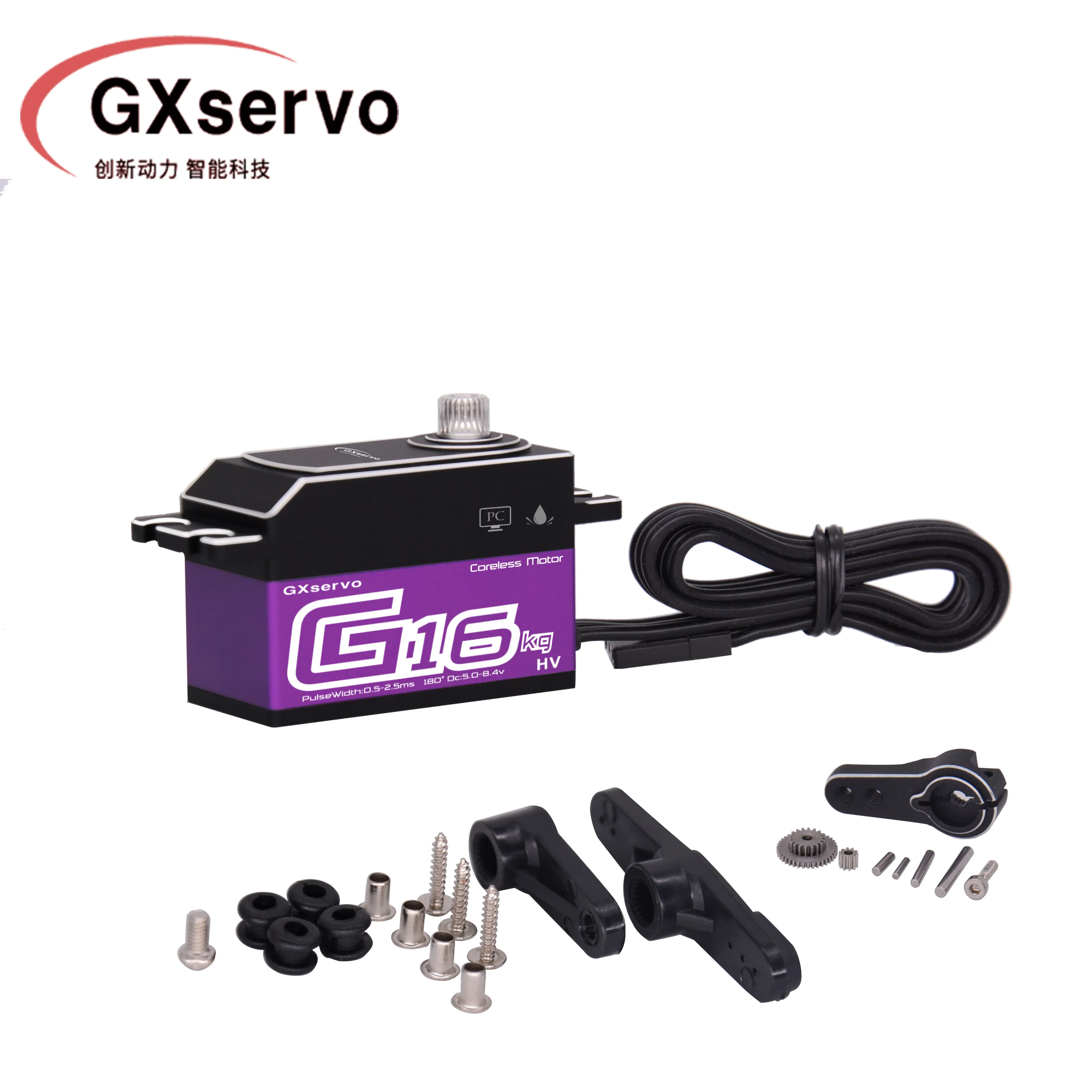 GXservo 16 кг большой крутящий момент CNC алюминиевый корпус металлическая Шестерня без сердечника водонепроницаемый 1:10 короткий корпус для радиоуправляемого автомобиля робота самолета лодки