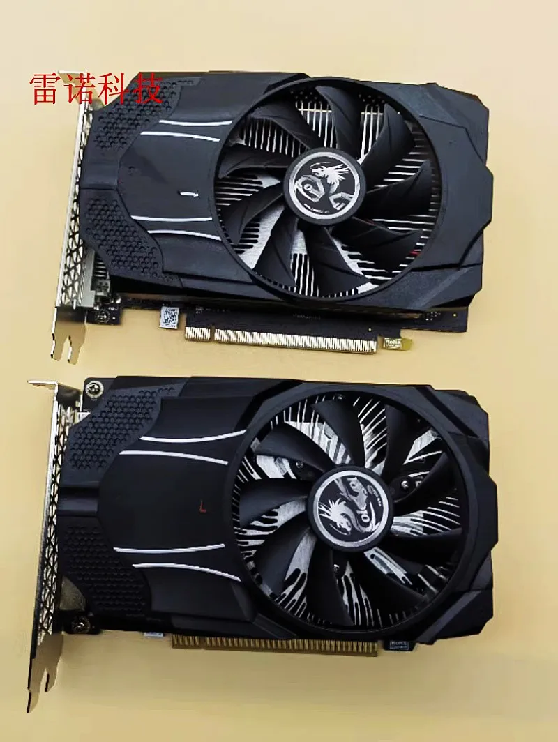 

For Gigabyte Rainbow GTX1650 4G gaming independent graphics card