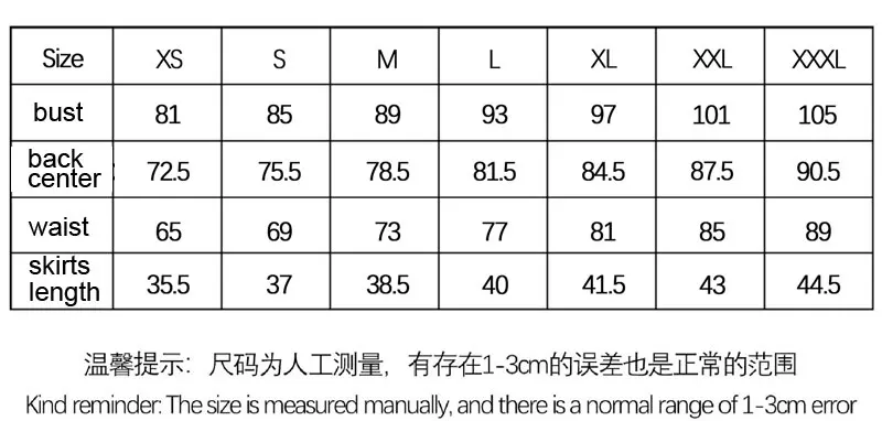 Костюмы для косплея аниме Kaname Madoka женские розовые платья комплекты девочек на