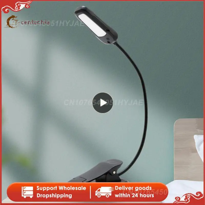 

Book Light Usb Rechargeable Rechargeable Clip Table Lamp Light Can Be Adjusted Reading Clip Lamp Read Night Light 7 Led Flexible