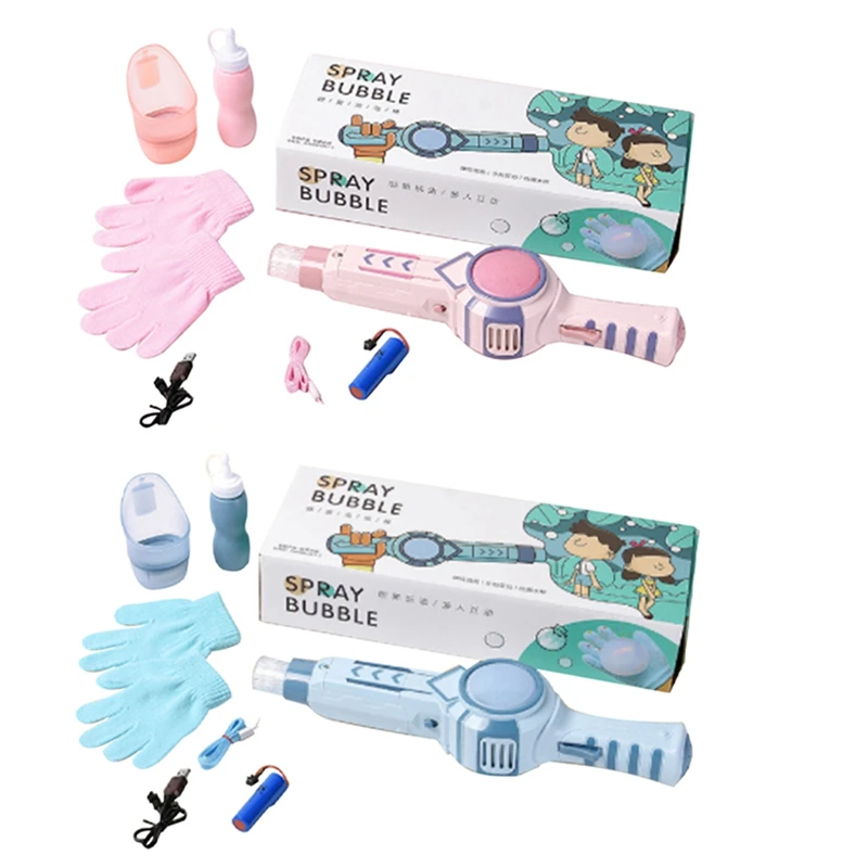 

Эластичная пузырьковая машина, волшебная пузырьковая машина для дыма, электрическая автоматическая воздуходувка пузырьков, подарок для детей на день рождения