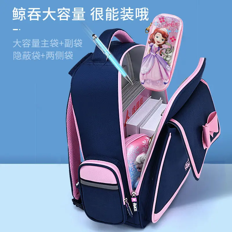 Disney elementary school children's schoolbag 1-3 grade 36 men's and women's backpack light load reduction and spine protection