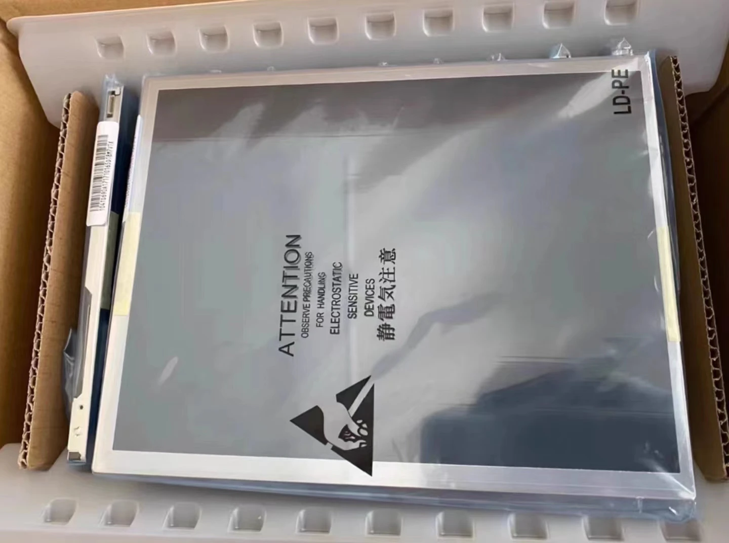 

Оригинальная Новинка, 5,5-дюймовый телефон, Φ NL10276BC20-18F, ЖК-экран, бесплатная доставка