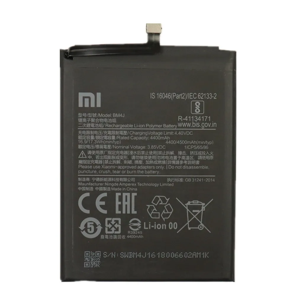 Аккумулятор BM4J 2022 мАч для Xiaomi Redmi Note 8 Pro Note8 с инструментами | Мобильные телефоны и