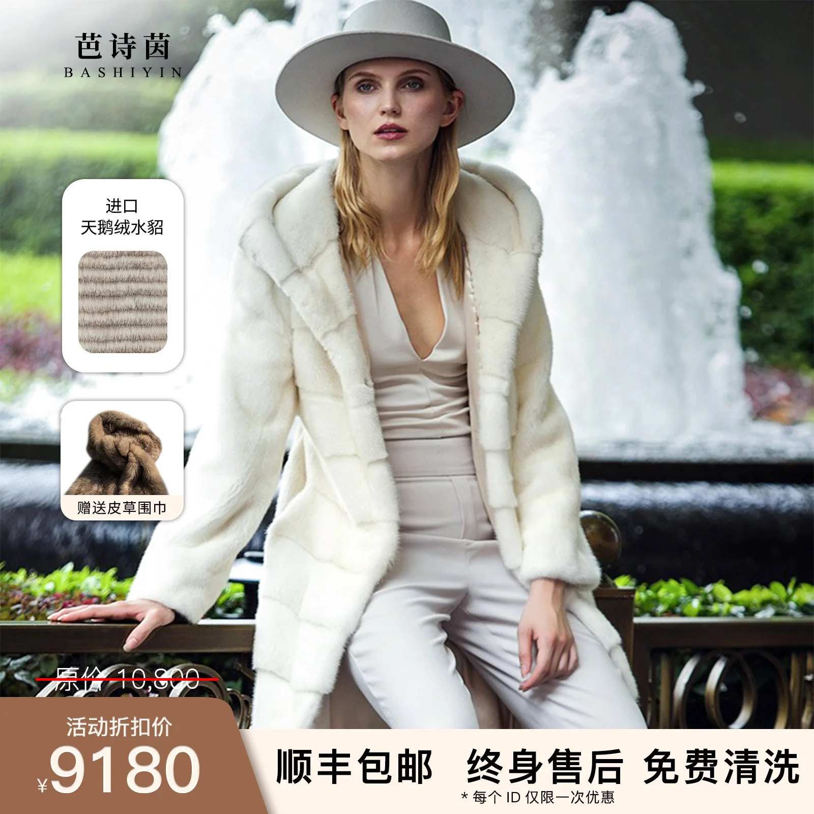 New Product Coats Woman Winter 2022 Women's Winter Coats Fur Mink Fur Thick Winter High Street Other Slim Real Fur Coat