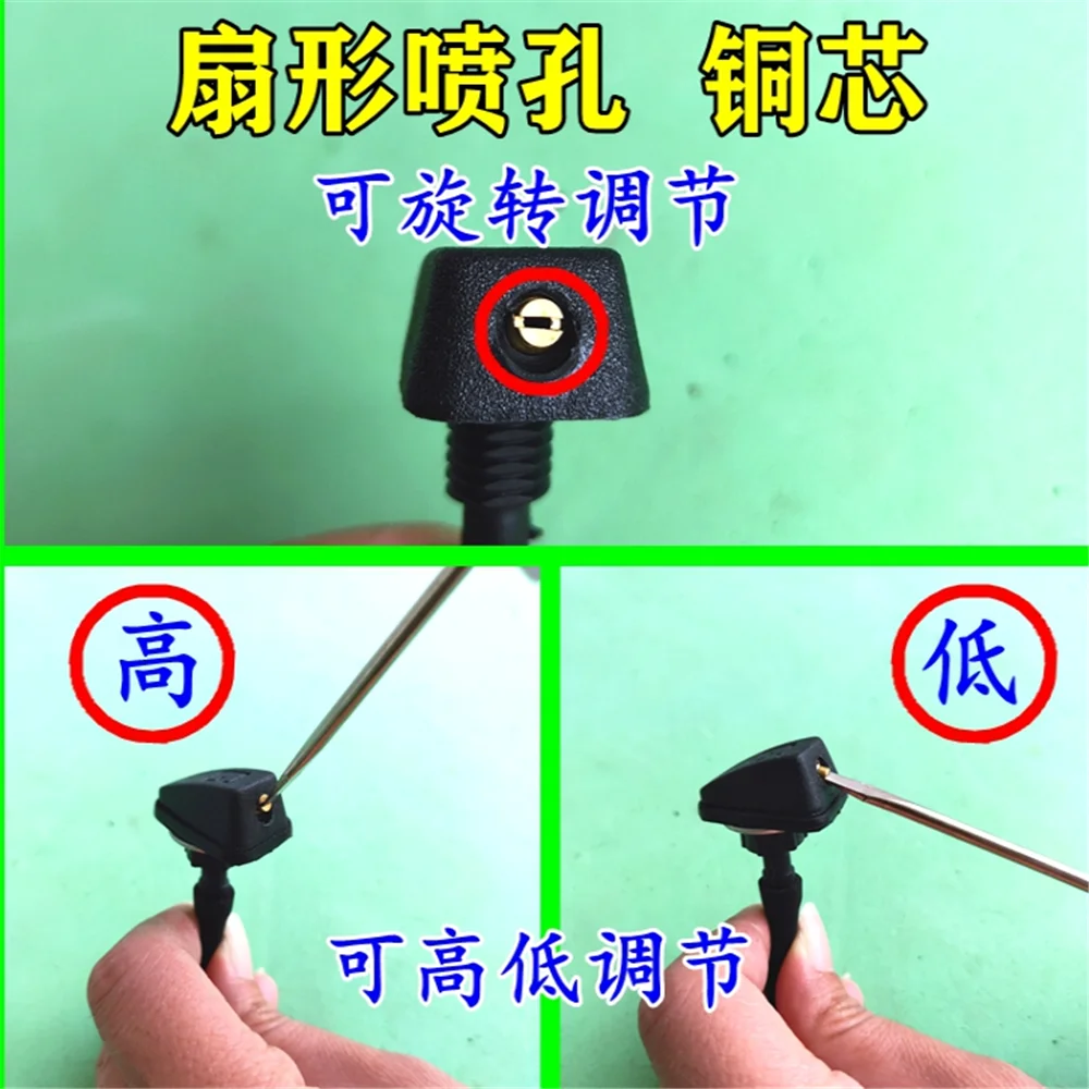 Автомобильная форсунка для омывателя лобового стекла Geely Vision SC7 MK CK Cross Gleagle Englon SC3