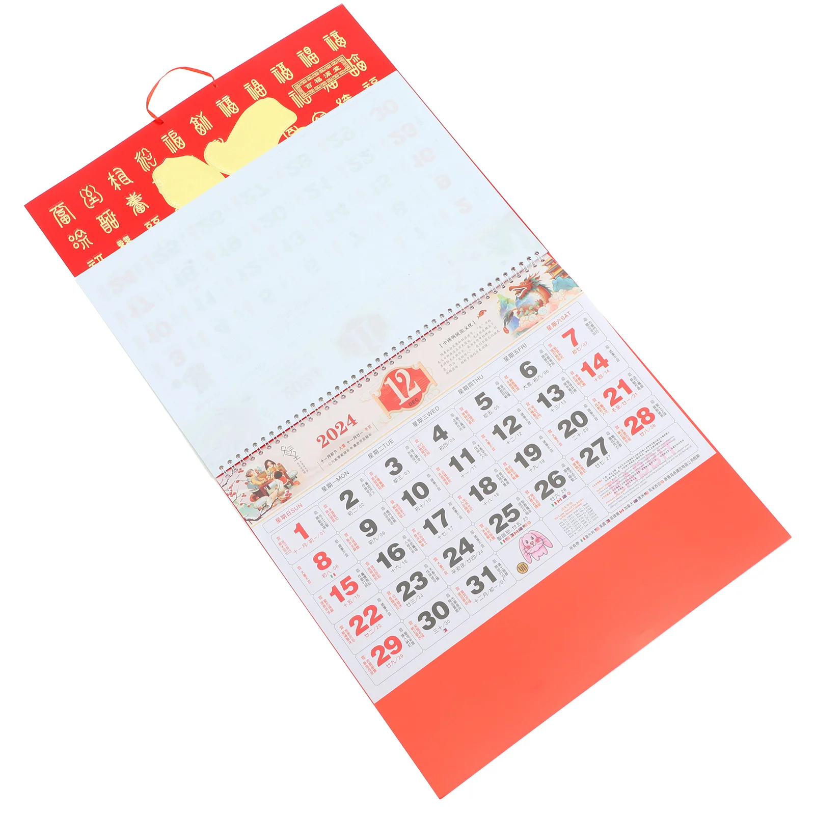 

Chinese Tradition Wall Calendar 2024 Year Calendar New Year Wall Calendar Pendant Home Calendar