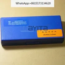 Трансграничный хит продаж микрометр наружного диаметра Qinghai Qingliang 0-25-50-75-100