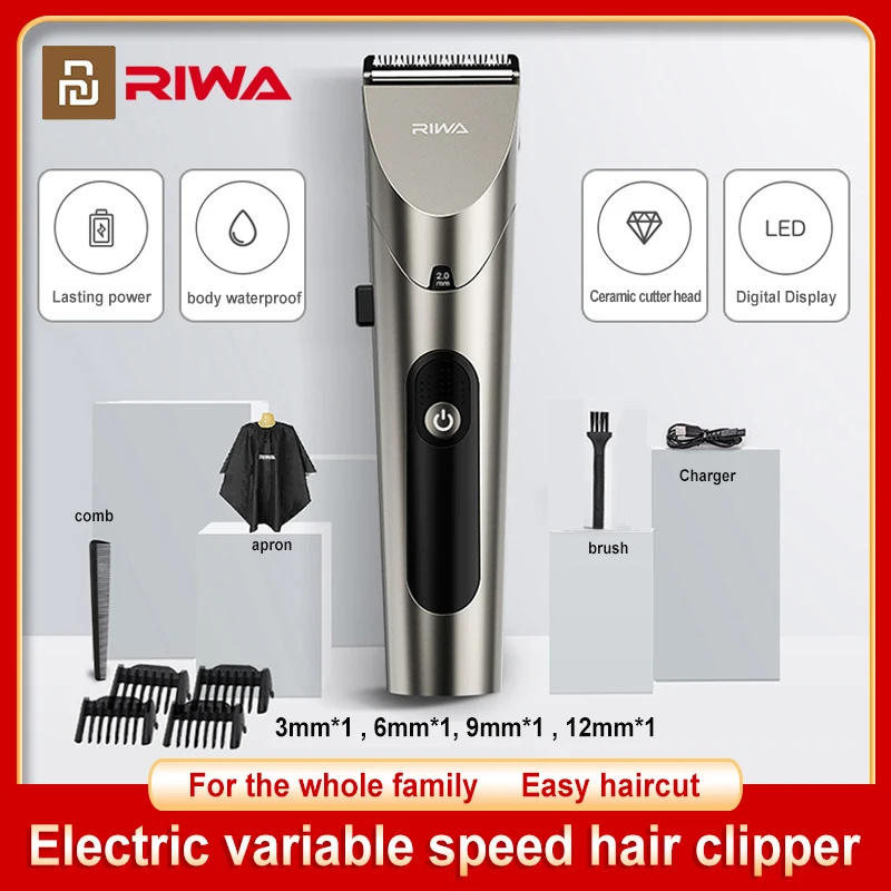 Youpin RIWA электрическая машинка для стрижки волос моющаяся перезаряжаемая переменная скорость Профессиональный парикмахерский триммер с рез...