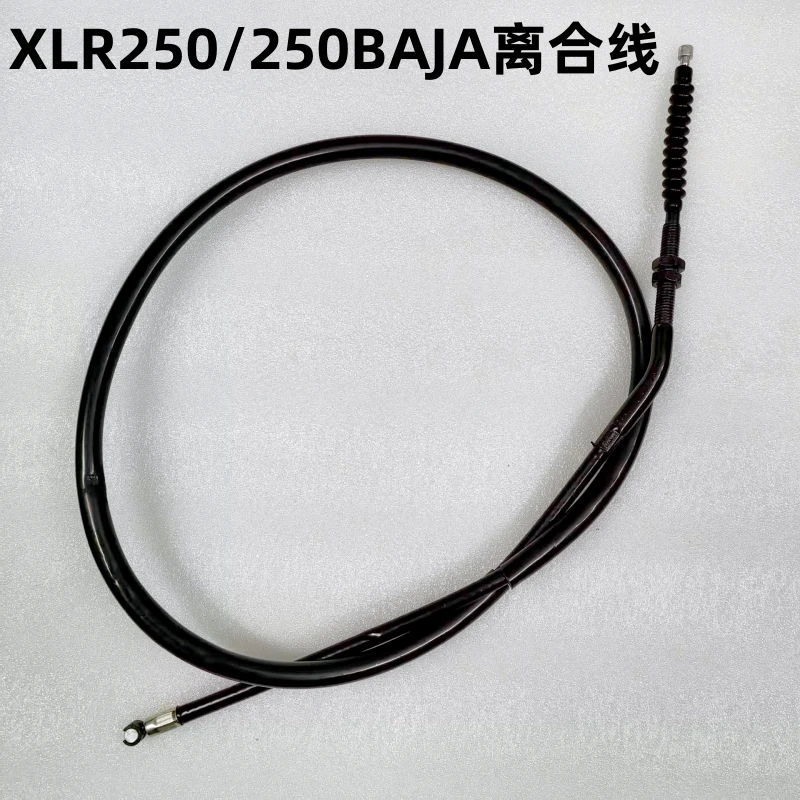 Кабель сцепления подходит для XLR250/250BAJA 1988-1994