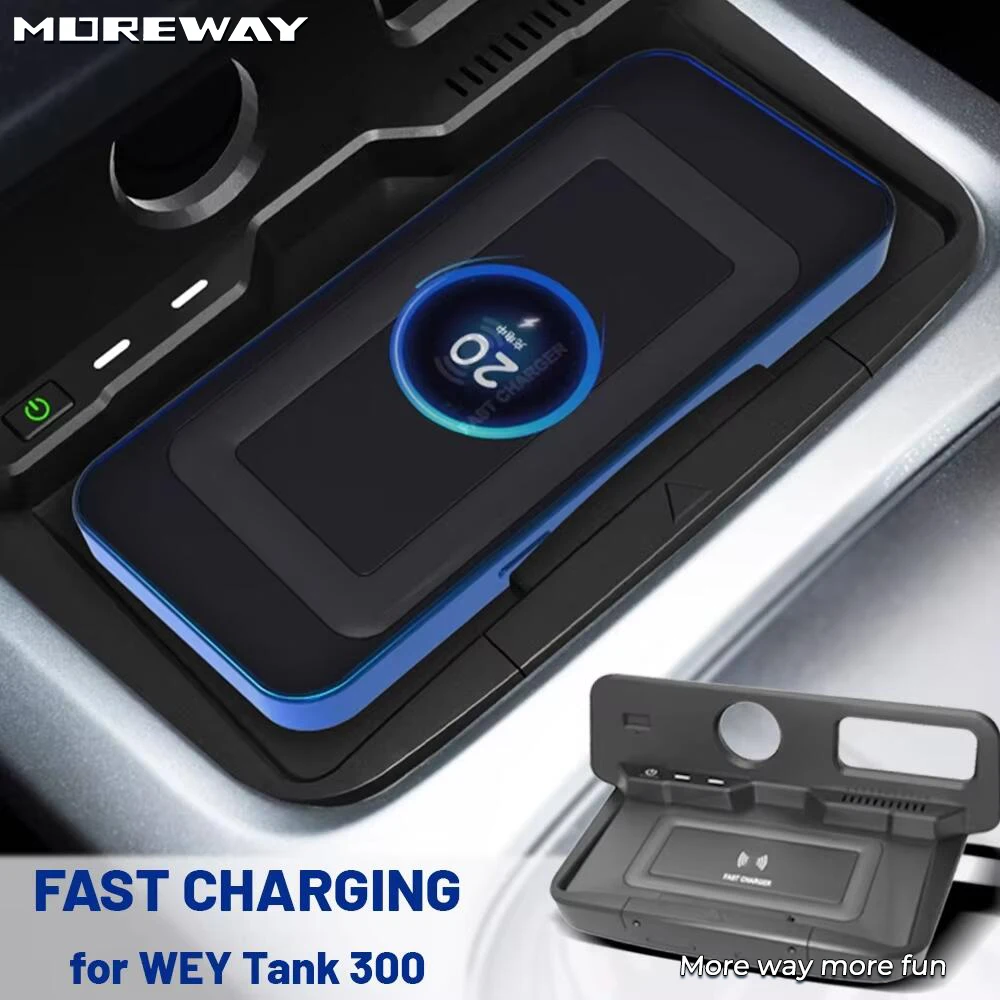 

Автомобильное беспроводное зарядное устройство для WEY Tank 300 2021-2023, зарядная пластина, держатель для телефона, аксессуары для быстрой зарядки, тюнинг интерьера