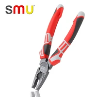 smu wire cutters cutting pliers universal mechanical workshop tools professional electrician tools