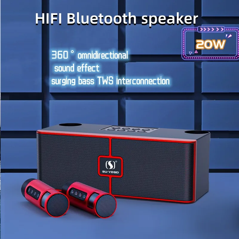 

YS-204 Home Stereo объемный звук, Bluetooth высокомощный караоке-динамик, беспроводной микрофон TWS TF, Настольный Многофункциональный сабвуфер