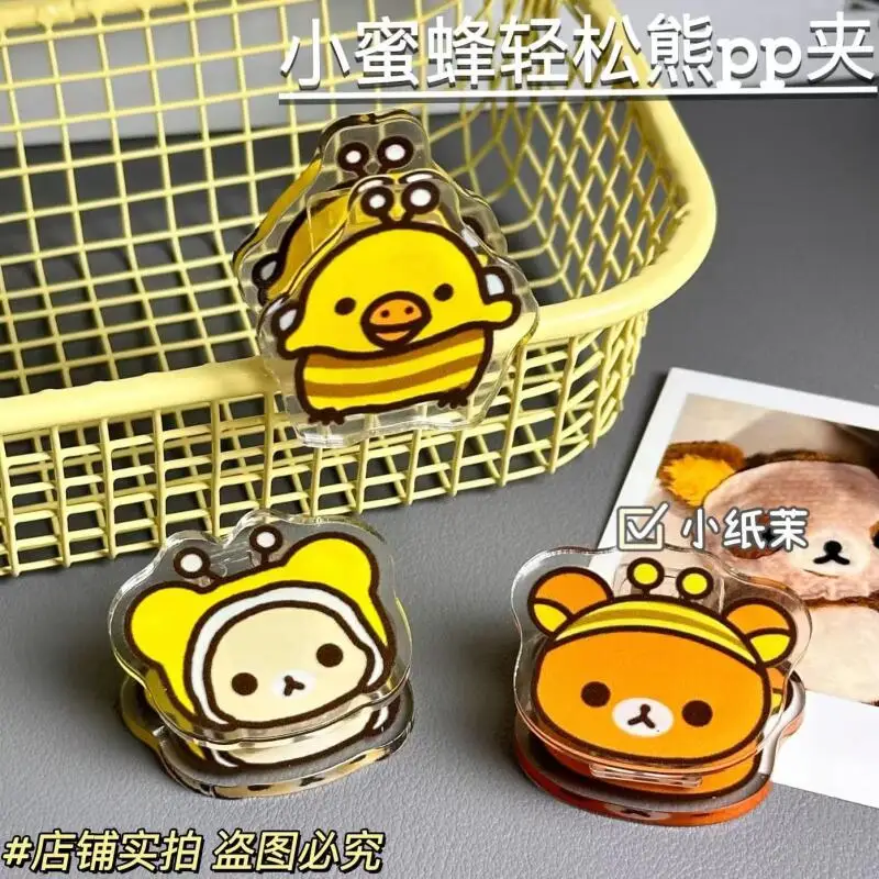 Фото Набор из 3 акриловых двусторонних зажимов-клипс Rilakkuma Kiiroitori Little Bee для тестов и заметок, милый декор для учебного стола №1