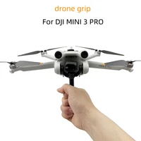suitable for dji mini 3 pro one mirror to the end long lens shooting bracket hand landing hand held take off