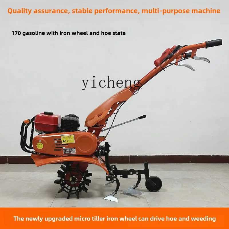 ZC new micro tiller small scarifier rotary ridge weeding trench