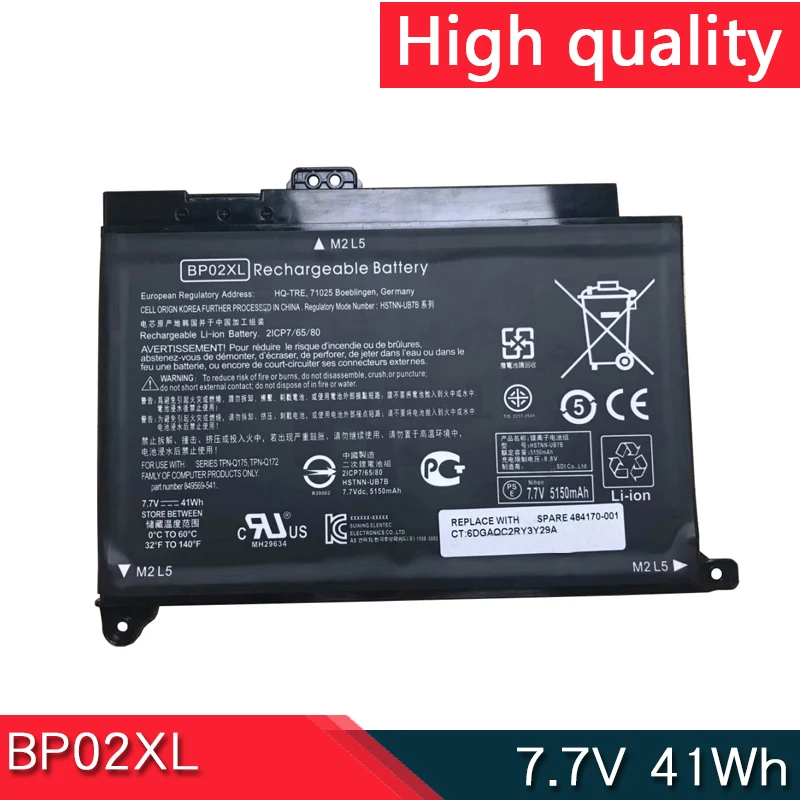 Новый BP02XL 7 V 41Wh для HP Pavilion PC 15 15-AU136TX 15-AU010WM AU018wm TPN-Q172 Q175 849569-541 421 542 Φ LB7H