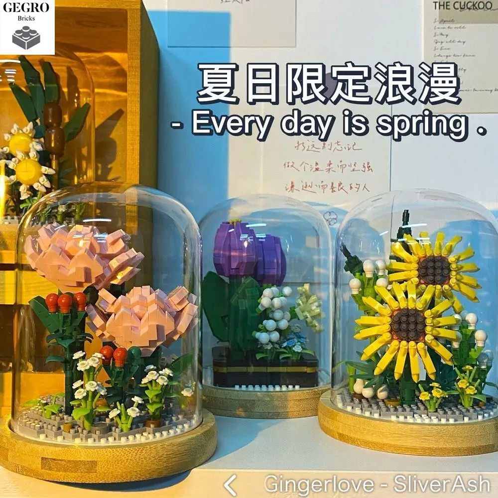 

Цветочный бонсай, строительные блоки, DIY строительные блоки, строительные блоки, домашнее украшение ручной работы, пылезащитная крышка, подарки, игрушки для девочек и взрослых