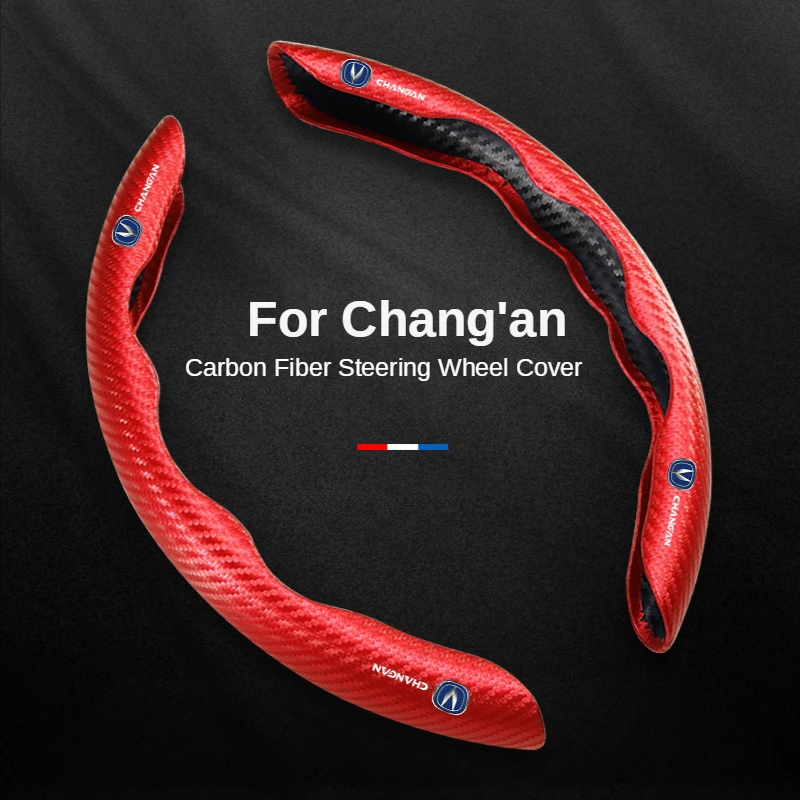 

Carbon Fiber Auto Steering Wheel Cover Alcantara For Changan CS35 Plus CS85 Aslvin CS75 CS95 CS15 CS70 Eado Raeton CS55 CX20