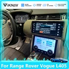 Сенсорный ЖК-экран с климатическим контролем для Range Rover Vogue L405 2013-2017, панель управления кондиционером, приборная панель Android, автомагнитола