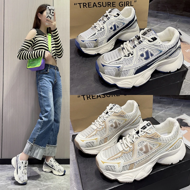 2023 Spring and Autumn New Women's Sports Shoes Casual Shoes Fashion Thick Sports Shoes Women's Thick Sole Outdoor Sports Shoes