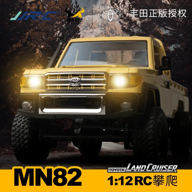 Радиоуправляемый автомобиль Jjrc Mn82 модель грузовика с дистанционным управлением