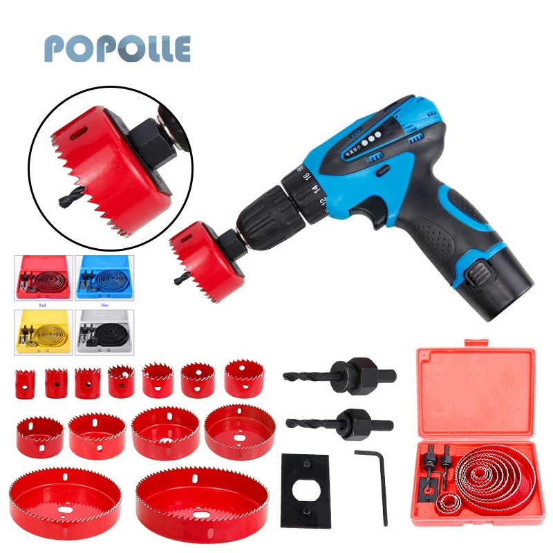 5/8/13PcsWoodworking Hole Opener Set Plastic Lamp Tube PVC Gypsum Board Drill Bit Wood Gun Drill Reamer Cup Saw 19-127mm Set