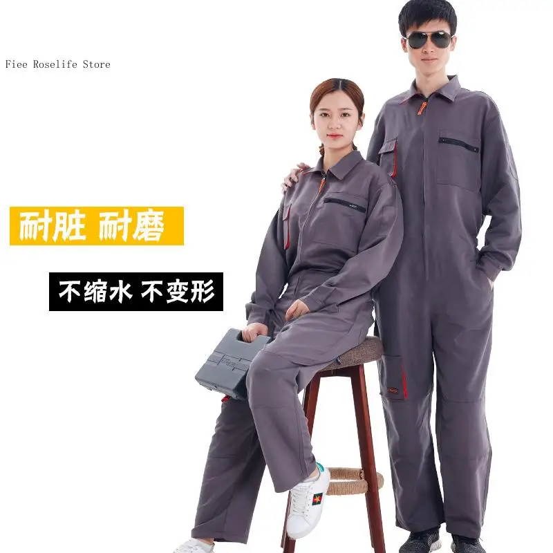 Автомобильные аксессуары для защиты труда и ремонта машин универсальный