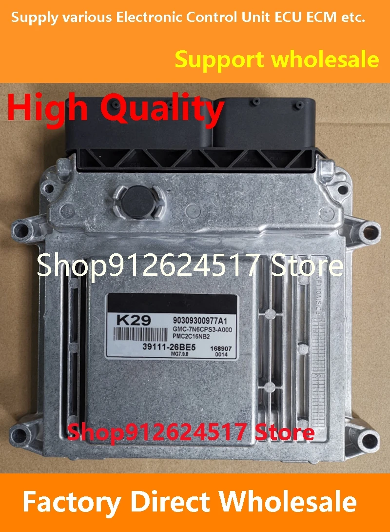 ECU 39111-26BE5 K29/39110-02FH5 6601/39110-02KI5 0014/39140-26AH5 4H5 материнская плата двигателя MG7.9.8