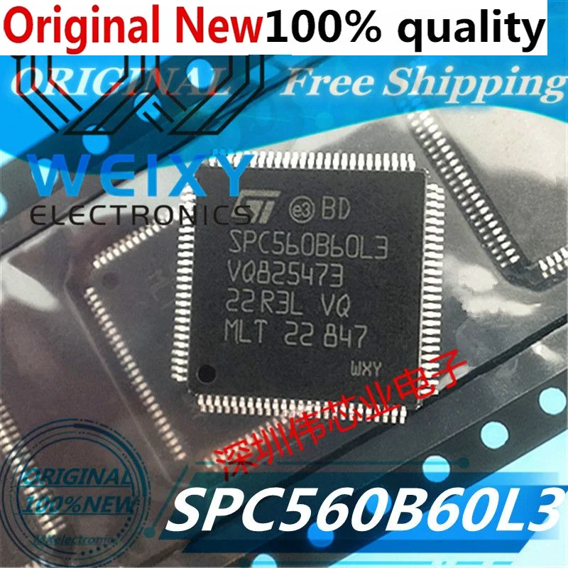 1 шт./партия 100% новый Spc560b60l3 Kvmcpu Qfp оригинальный чипсет Ic оригинальный