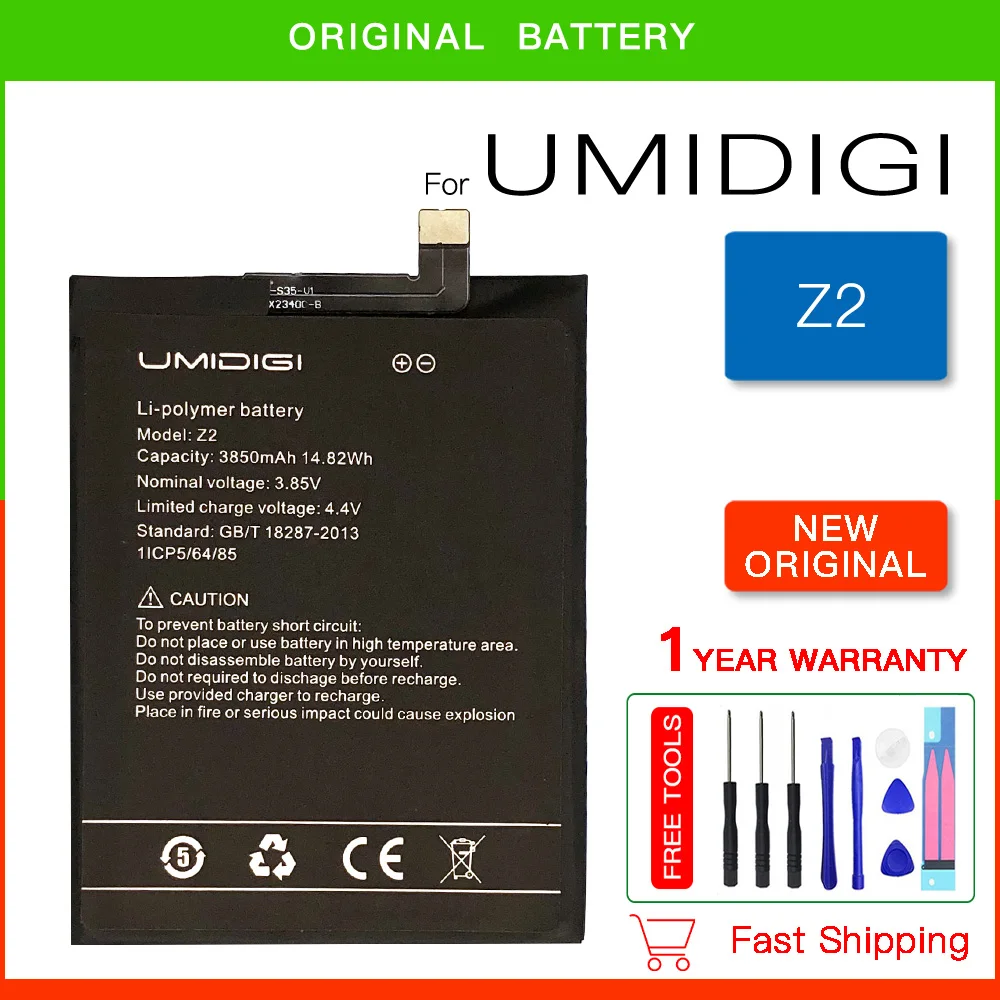 100% новый аккумулятор высокого качества для UMI Umidigi Z2 3850 мАч запасные части