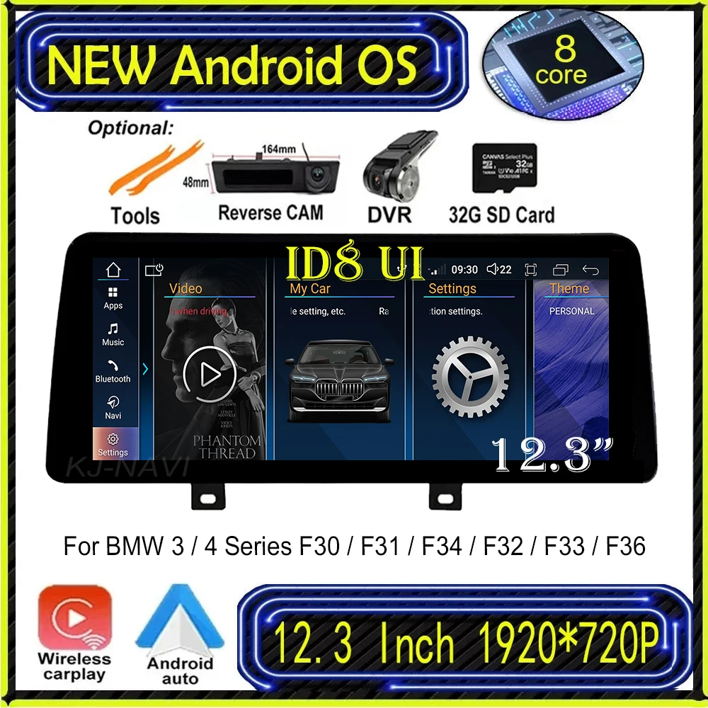 

ID8 UI Android 12 Car Radio Multimedia Navigation GPS For BMW 3 / 4 Series F30 / F31 / F34 / F32 / F33 / F36 NBT EVO System